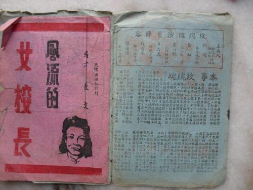 北卡罗来纳州结婚证样本照片